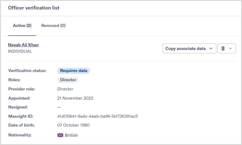 Officer verification list showing an individual active officer.