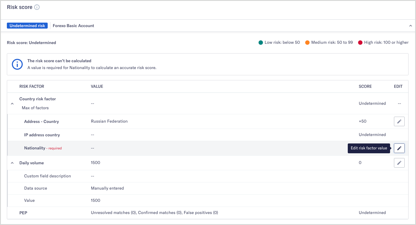 Applications_Risk_score_page_missing_required_value.png Application risk score missing required value